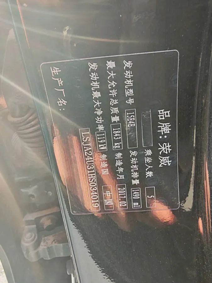 2017 Haval H2 1.5T 150HP L4 6MT,autocango,china used car exporter,china ev exporter,chinese used car exporter,chinese used ev exporter