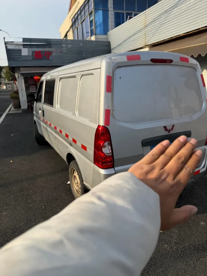 2021 ChangAn Kaicene XingKa 1.5L 107HP L4 5MT,autocango,china used car exporter,china ev exporter,chinese used car exporter,chinese used ev exporter