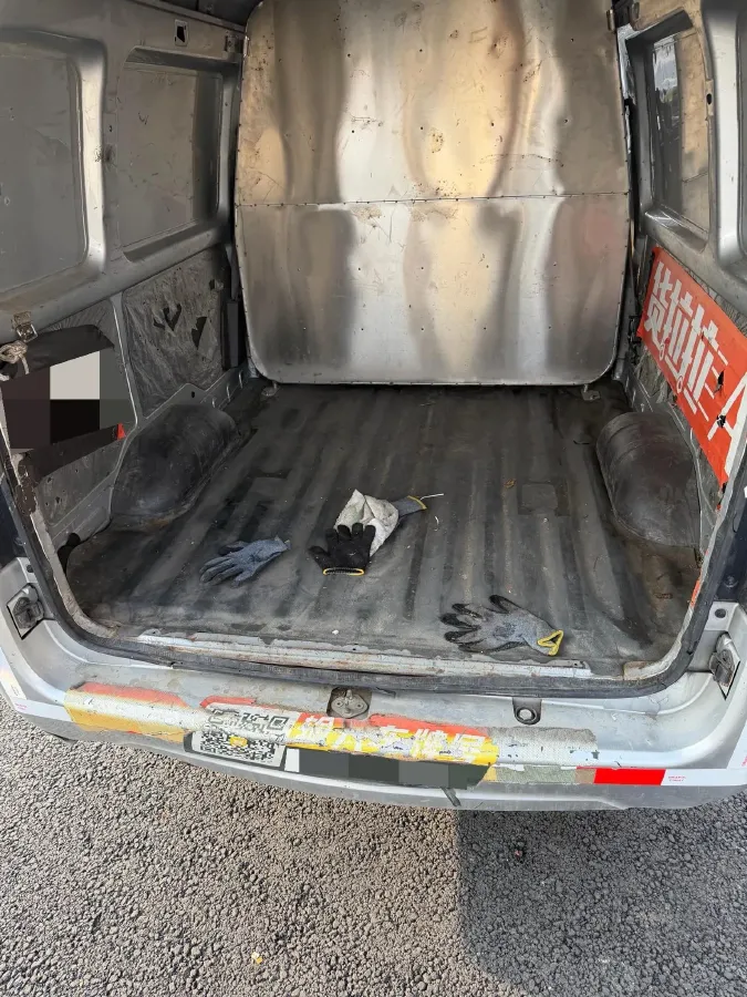 2021 ChangAn Kaicene XingKa 1.5L 107HP L4 5MT,autocango,china used car exporter,china ev exporter,chinese used car exporter,chinese used ev exporter