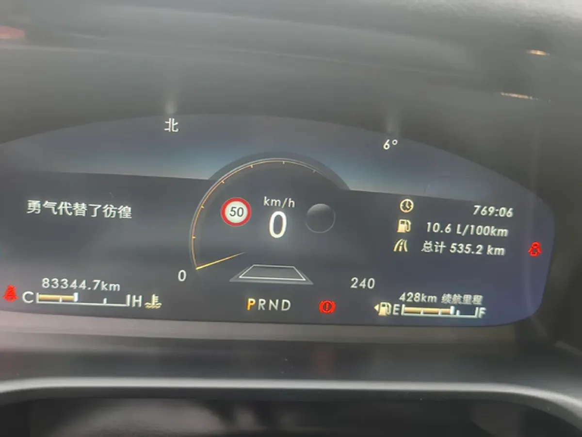 2020 Lincoln Aviator 3.0T 355HP V6 10AT,autocango,china used car exporter,china ev exporter,chinese used car exporter,chinese used ev exporter