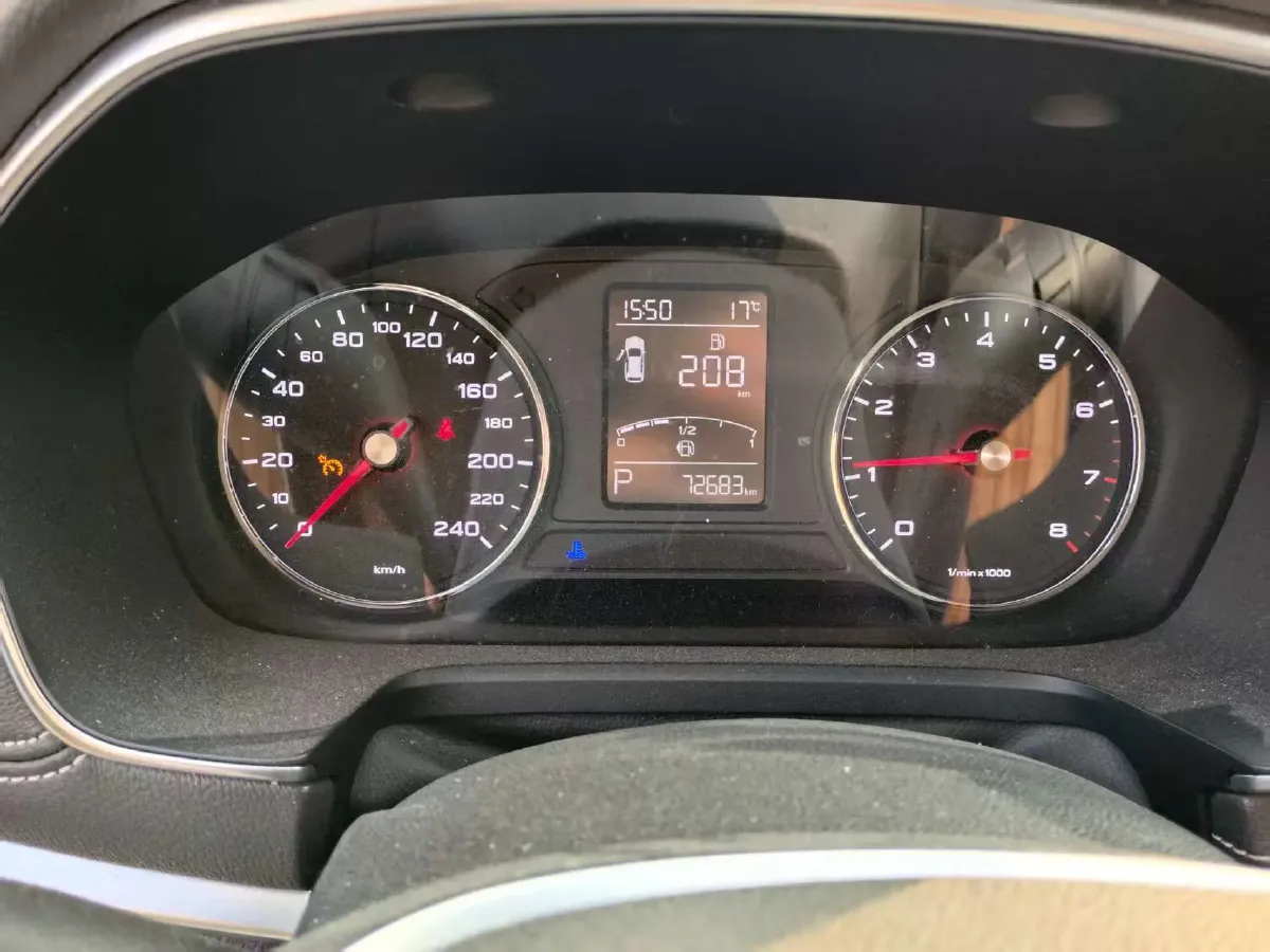 2018 Roewe RX5 1.5T 169HP L4 7DCT,autocango,china used car exporter,china ev exporter,chinese used car exporter,chinese used ev exporter