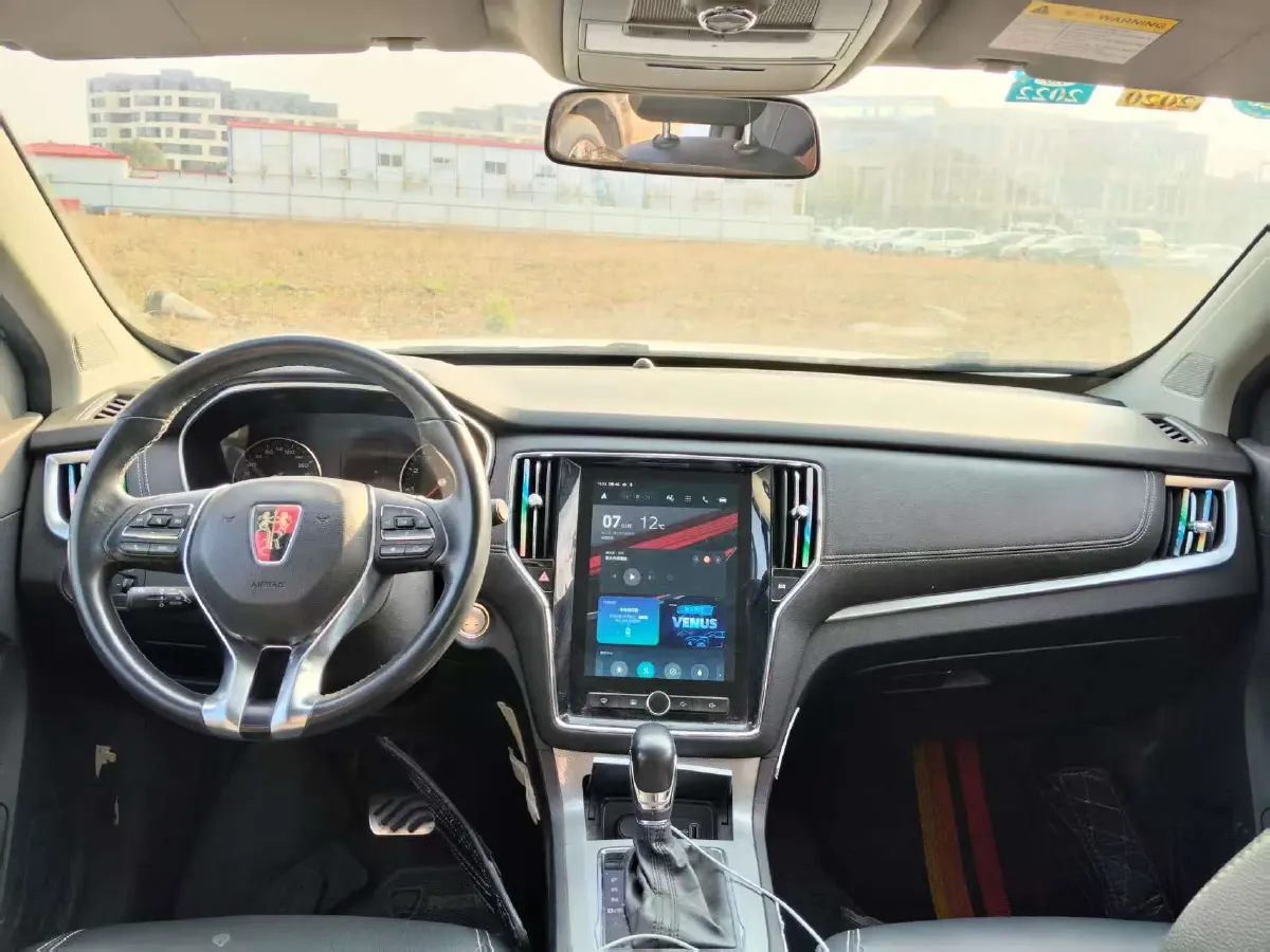 2018 Roewe RX5 1.5T 169HP L4 7DCT,autocango,china used car exporter,china ev exporter,chinese used car exporter,chinese used ev exporter