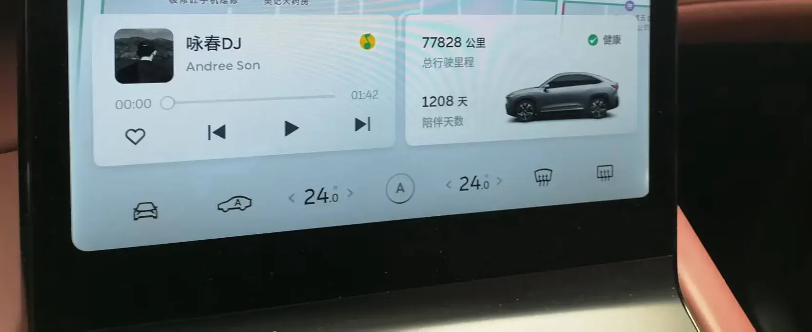 2020 NIO ES6 BEV 100KWH,autocango,china used car exporter,china ev exporter,chinese used car exporter,chinese used ev exporter