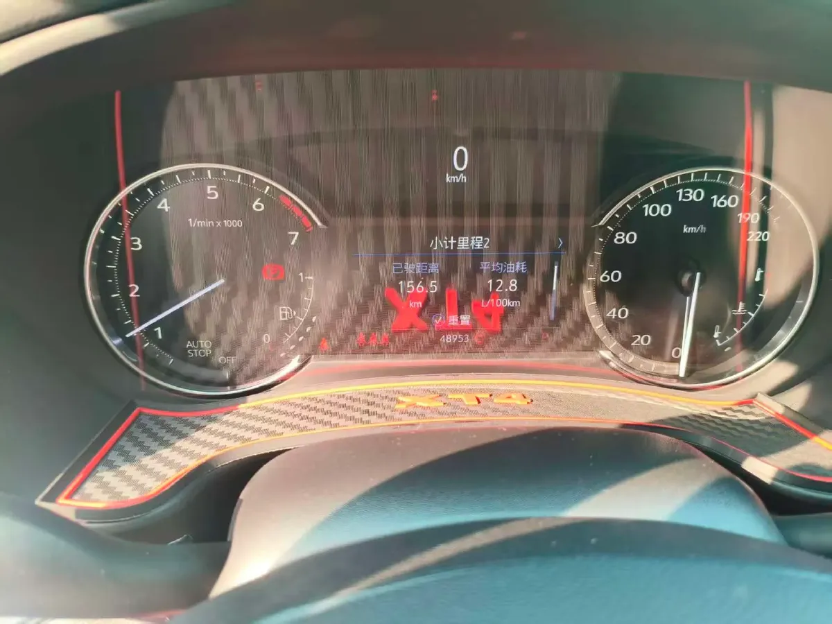 2021 Cadillac XT4 2.0T 237HP L4 9AT,autocango,china used car exporter,china ev exporter,chinese used car exporter,chinese used ev exporter