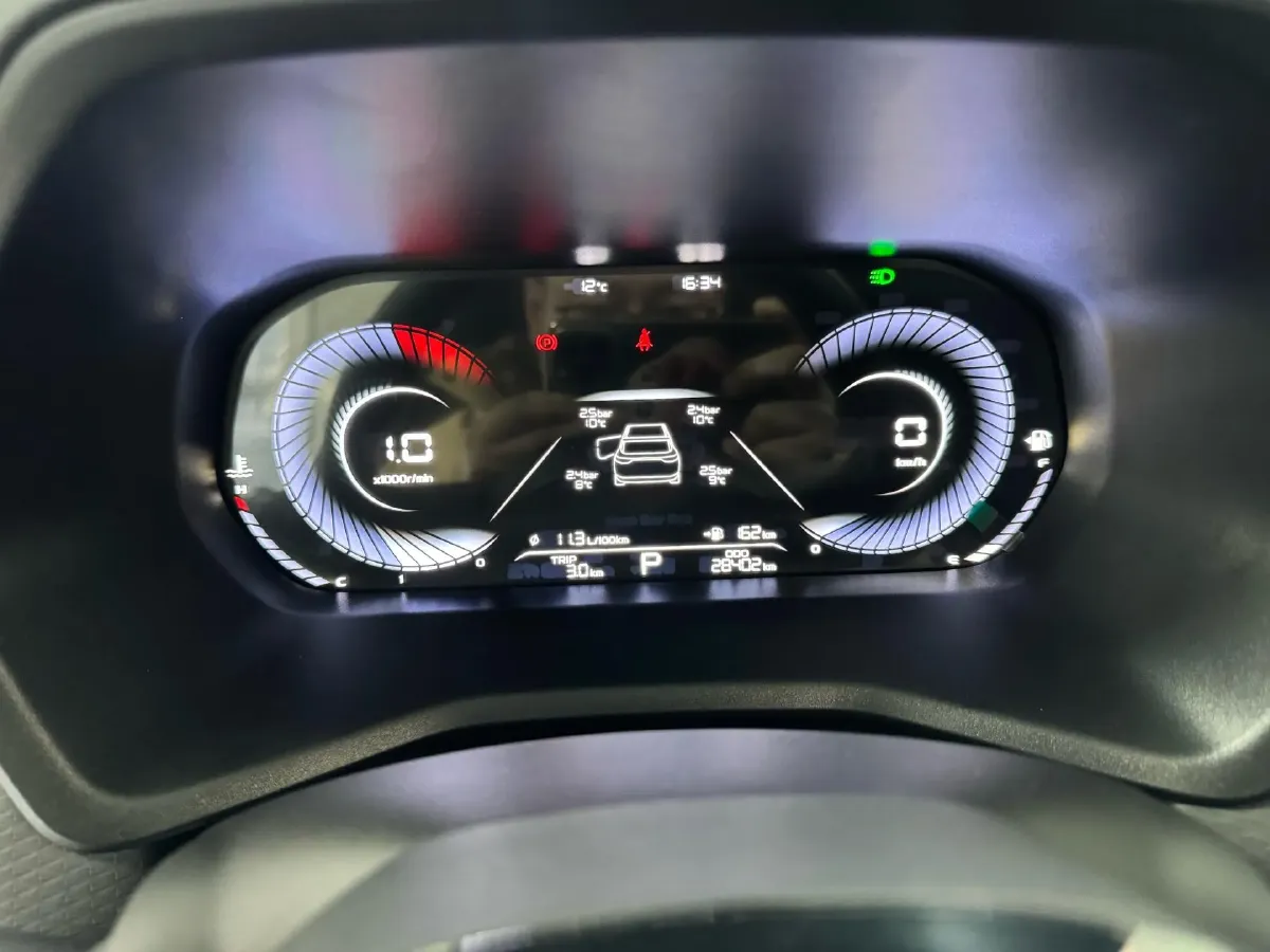 2022 Geely Emgrand 1.5L 114HP L4 CVT,autocango,china used car exporter,china ev exporter,chinese used car exporter,chinese used ev exporter