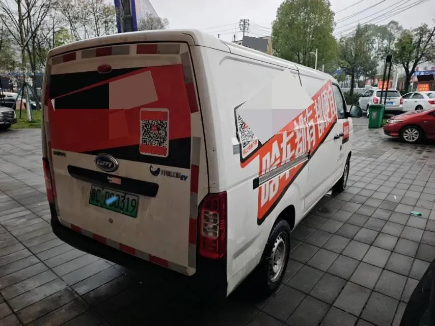 2022 Karry JiangTun BEV 40.5KWH,autocango,china used car exporter,china ev exporter,chinese used car exporter,chinese used ev exporter