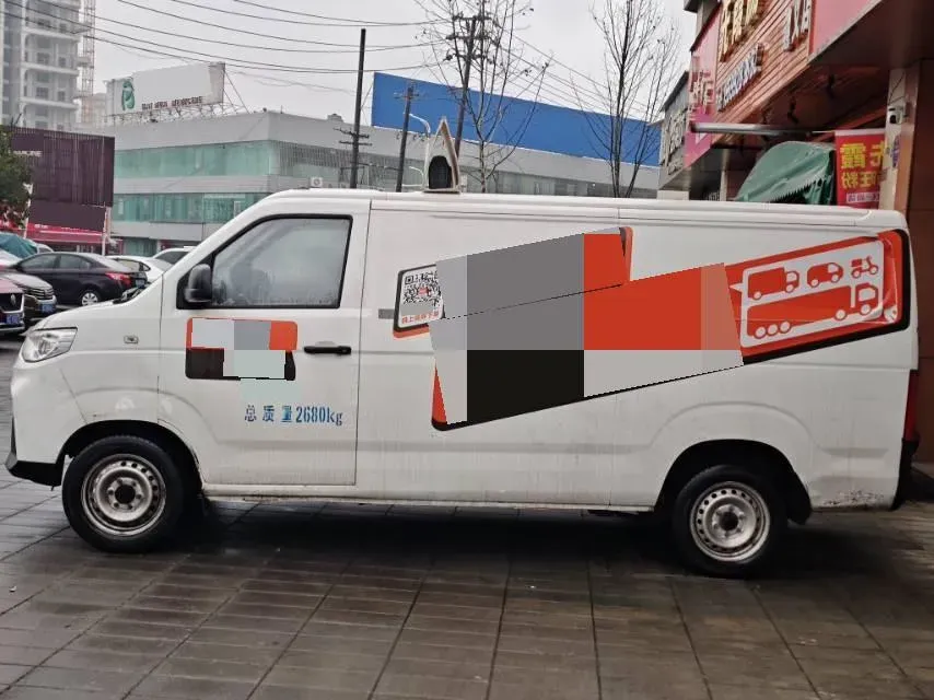 2022 Karry JiangTun BEV 40.5KWH,autocango,china used car exporter,china ev exporter,chinese used car exporter,chinese used ev exporter