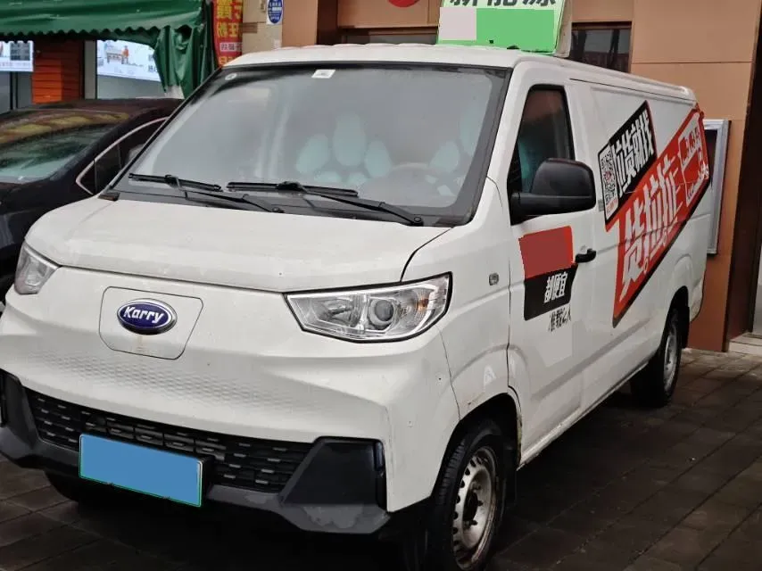 2022 Karry JiangTun BEV 40.5KWH,autocango,china used car exporter,china ev exporter,chinese used car exporter,chinese used ev exporter