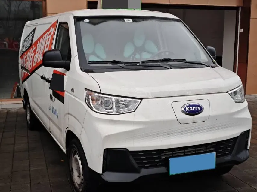 2022 Karry JiangTun BEV 40.5KWH,autocango,china used car exporter,china ev exporter,chinese used car exporter,chinese used ev exporter