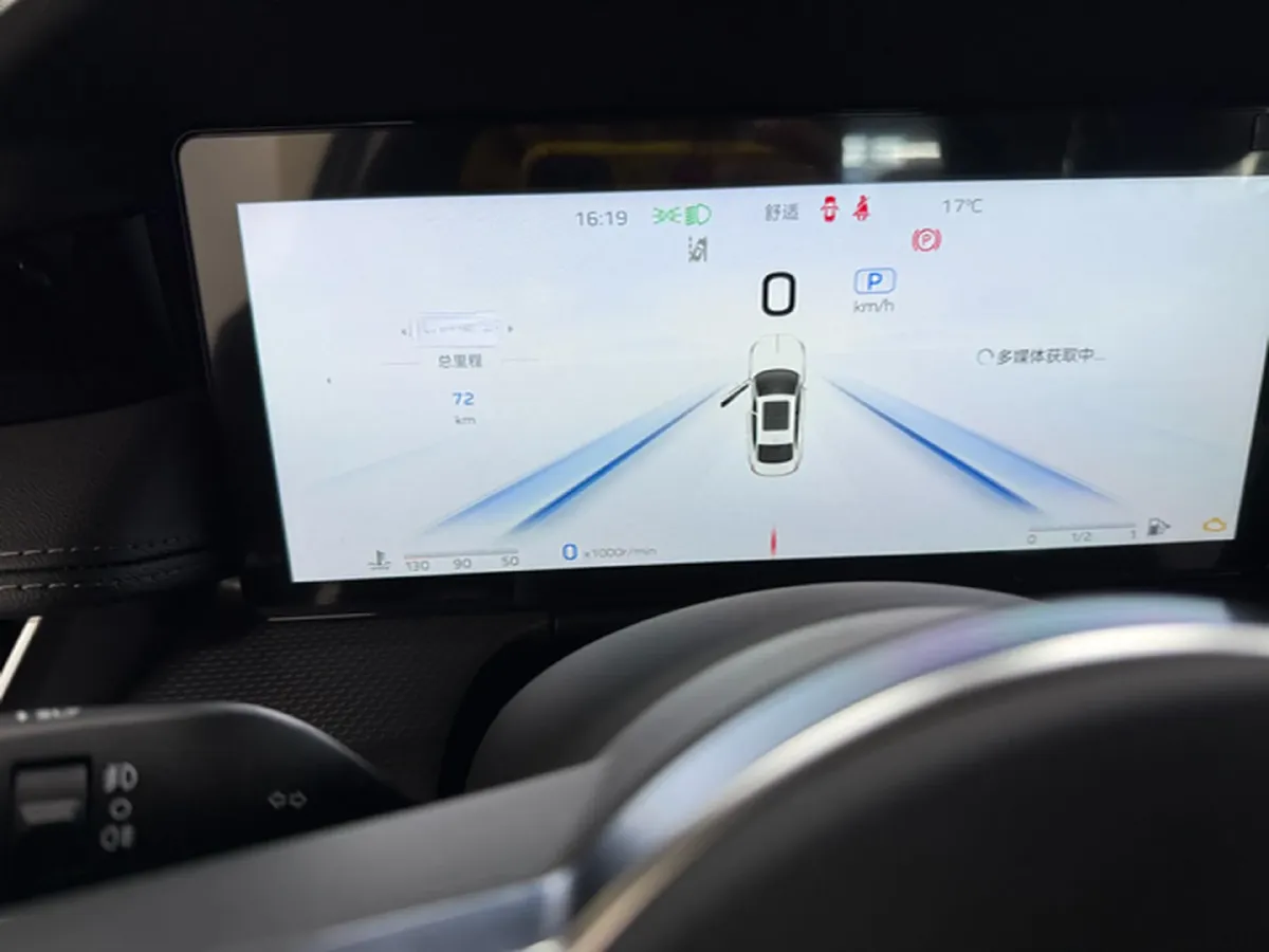 2024 HongQi H5 2.0T 224HP L4 8AT,autocango,china used car exporter,china ev exporter,chinese used car exporter,chinese used ev exporter