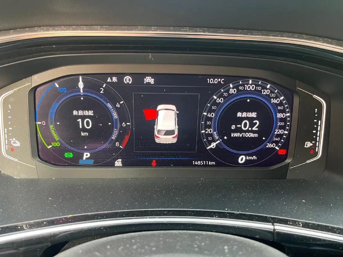 2020 Volkswagen Tayron GTE 1.4T 150HP L4 6DCT PHEV 13KWH,autocango,china used car exporter,china ev exporter,chinese used car exporter,chinese used ev exporter