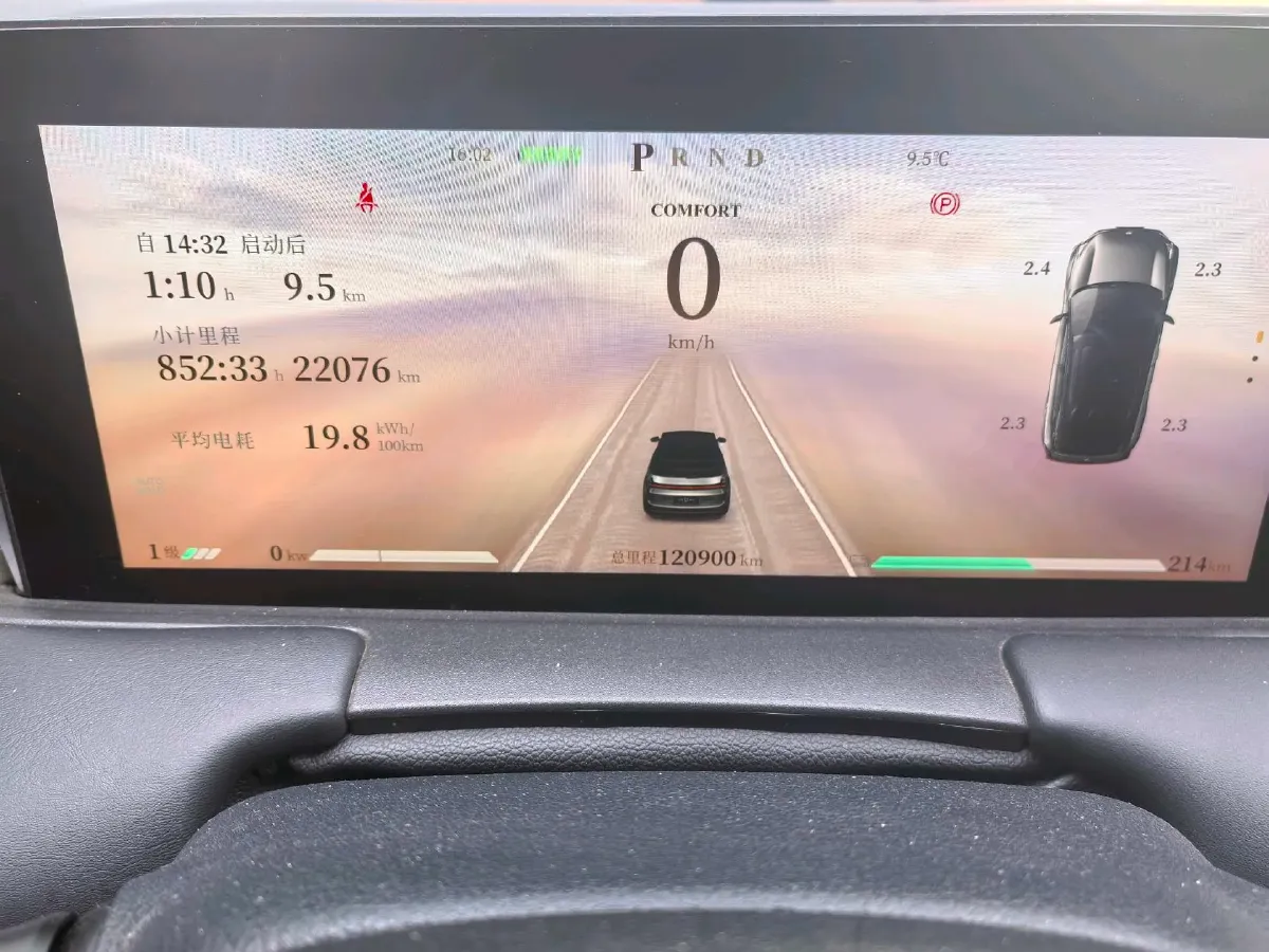 2021 Neta U BEV 54.34KWH,autocango,china used car exporter,china ev exporter,chinese used car exporter,chinese used ev exporter