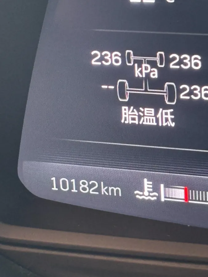 2023 Cadillac CT5 2.0T 237HP L4 10AT,autocango,china used car exporter,china ev exporter,chinese used car exporter,chinese used ev exporter