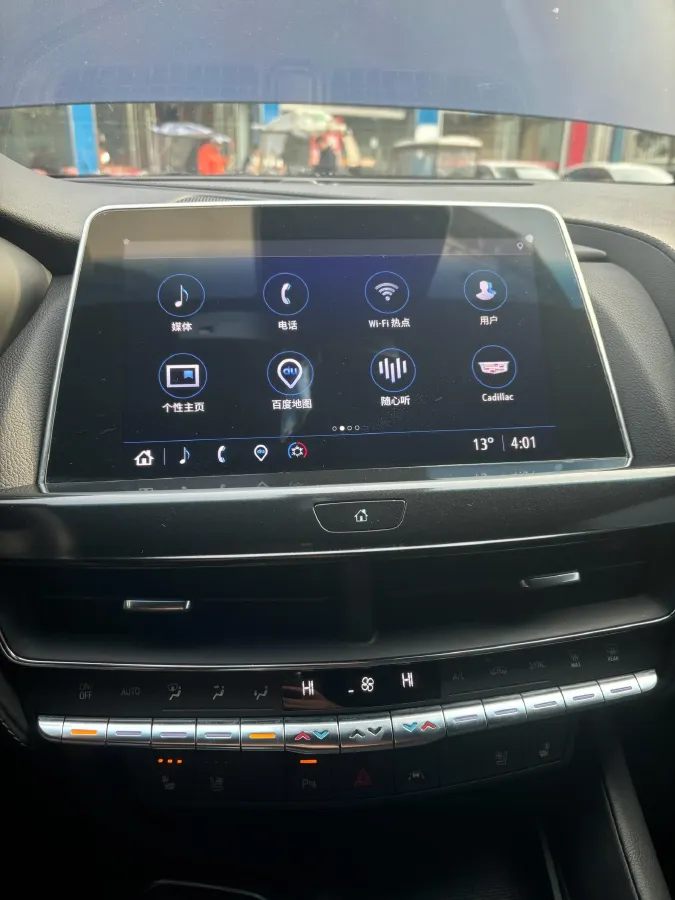 2023 Cadillac CT5 2.0T 237HP L4 10AT,autocango,china used car exporter,china ev exporter,chinese used car exporter,chinese used ev exporter