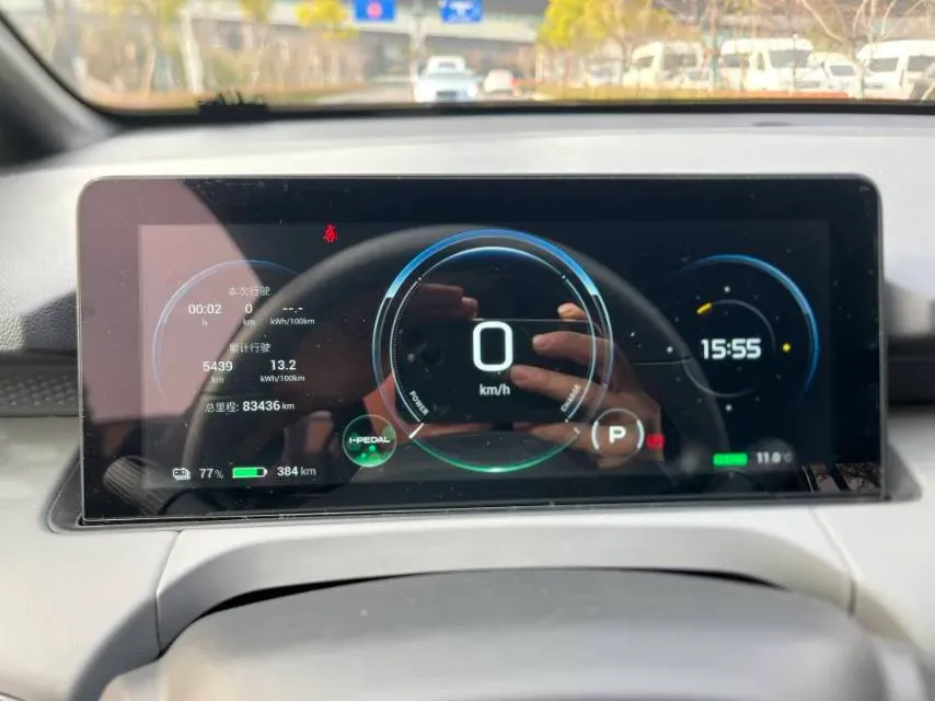 2021 Aion Y BEV 61.3KWH,autocango,china used car exporter,china ev exporter,chinese used car exporter,chinese used ev exporter