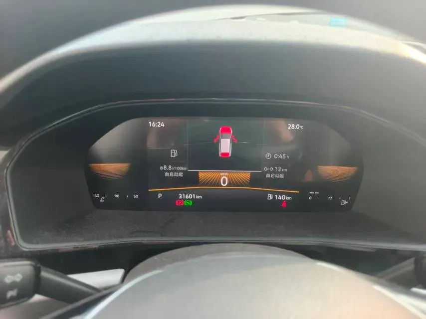 2021 Volkswagen Lavida 1.5L 113HP L4 6AT,autocango,china used car exporter,china ev exporter,chinese used car exporter,chinese used ev exporter