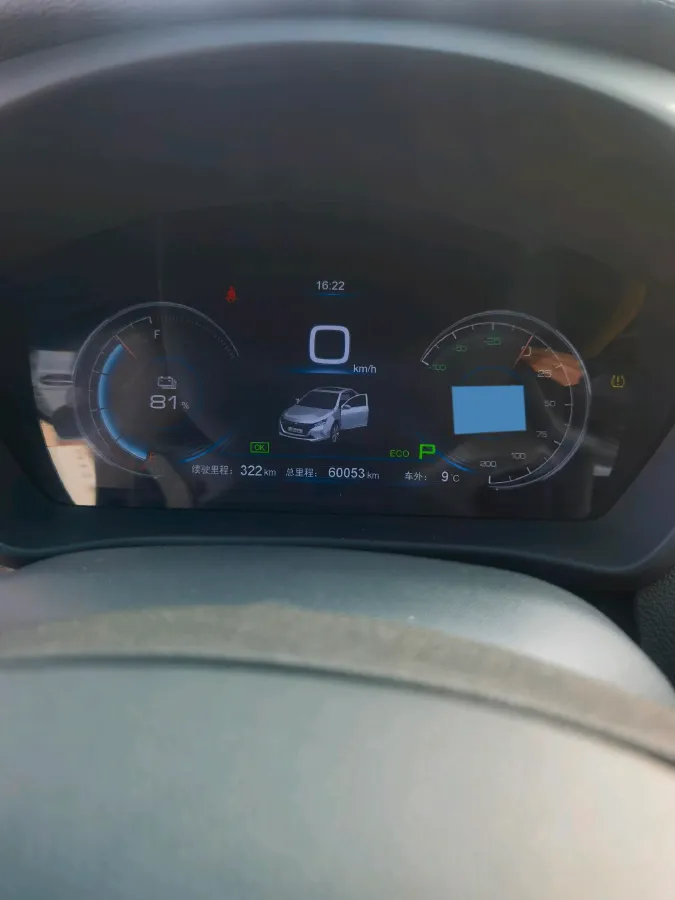 2018 BYD Qin BEV 60.48KWH,autocango,china used car exporter,china ev exporter,chinese used car exporter,chinese used ev exporter