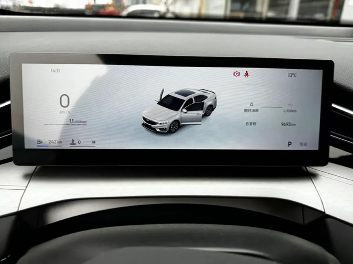 2025 Geely Preface 1.5T 181HP L4 7DCT,autocango,china used car exporter,china ev exporter,chinese used car exporter,chinese used ev exporter