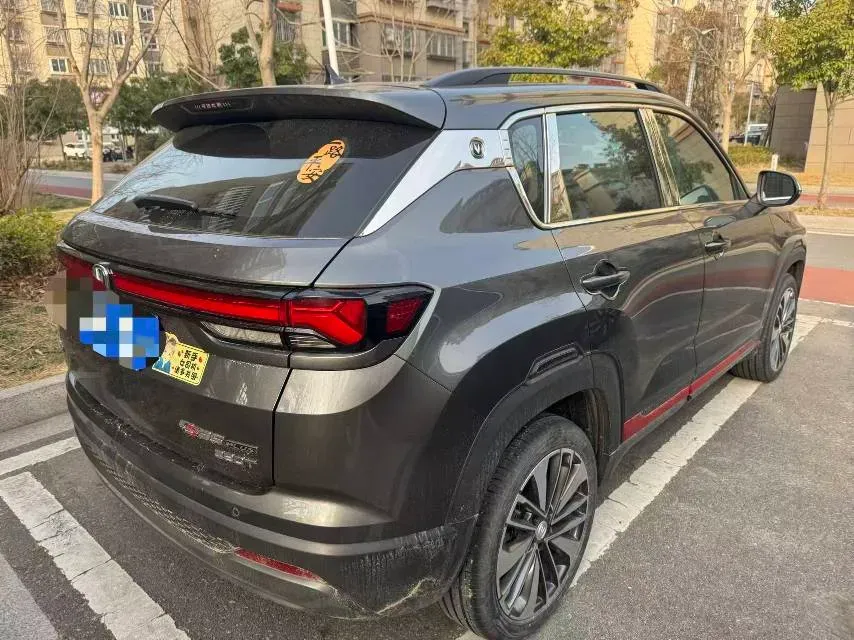 2023 ChangAn CS35 Plus 1.4T 160HP L4 7DCT,autocango,china used car exporter,china ev exporter,chinese used car exporter,chinese used ev exporter