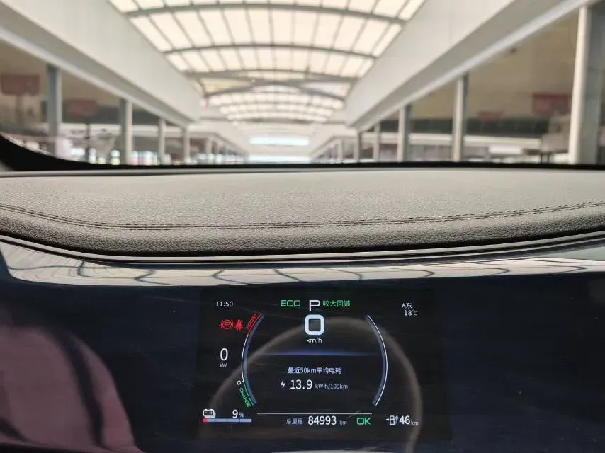 2021 DongFeng FuKang e Elysee BEV 30.7KWH,autocango,china used car exporter,china ev exporter,chinese used car exporter,chinese used ev exporter