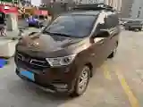 2021 WuLing HongGuang 1.5L 99HP L4 6MT