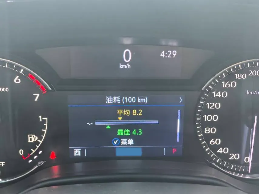 2020 Cadillac CT5 2.0T 241HP L4 10AT,autocango,china used car exporter,china ev exporter,chinese used car exporter,chinese used ev exporter