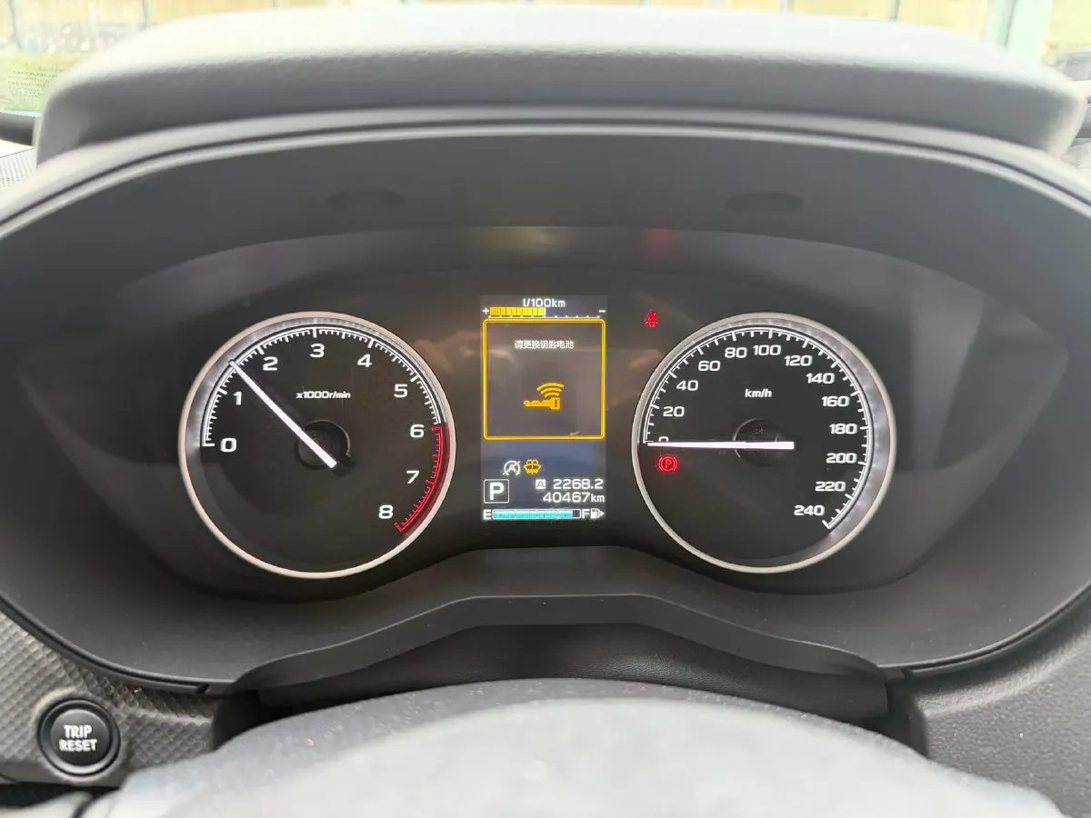 2021 Subaru Forester 2.0L 154HP H4 CVT,autocango,china used car exporter,china ev exporter,chinese used car exporter,chinese used ev exporter