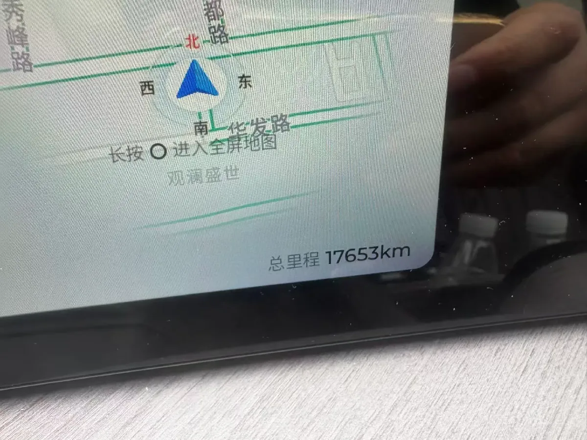 2025 Chery Tiggo 9 2.0T 261HP L4 8AT,autocango,china used car exporter,china ev exporter,chinese used car exporter,chinese used ev exporter