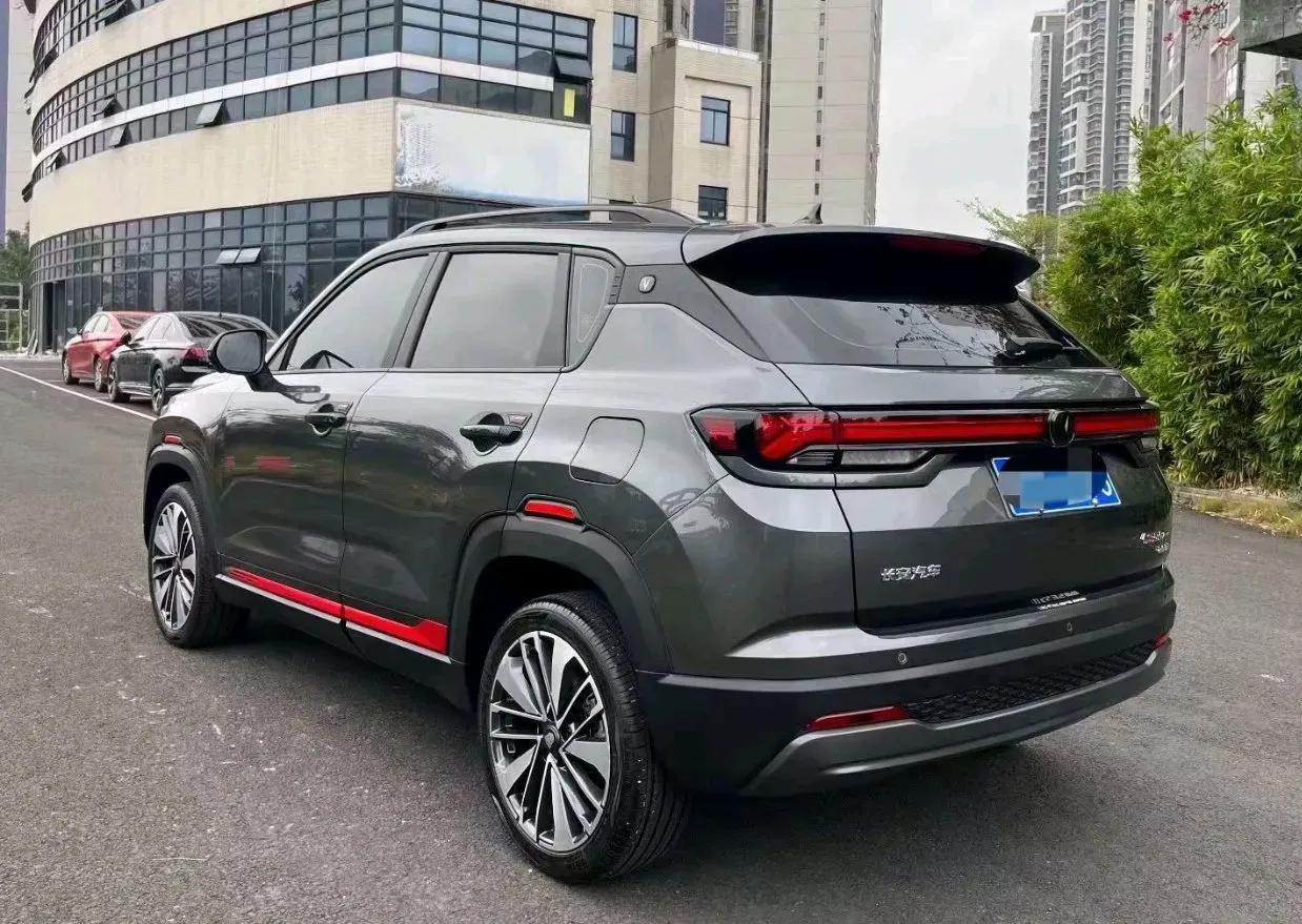 2023 ChangAn CS35 Plus 1.4T 160HP L4 7DCT,autocango,china used car exporter,china ev exporter,chinese used car exporter,chinese used ev exporter