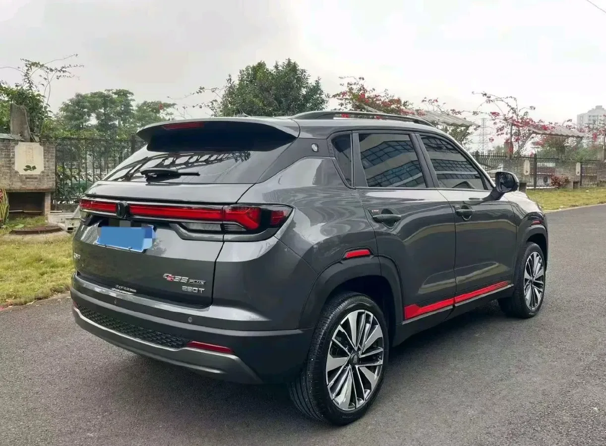 2023 ChangAn CS35 Plus 1.4T 160HP L4 7DCT,autocango,china used car exporter,china ev exporter,chinese used car exporter,chinese used ev exporter