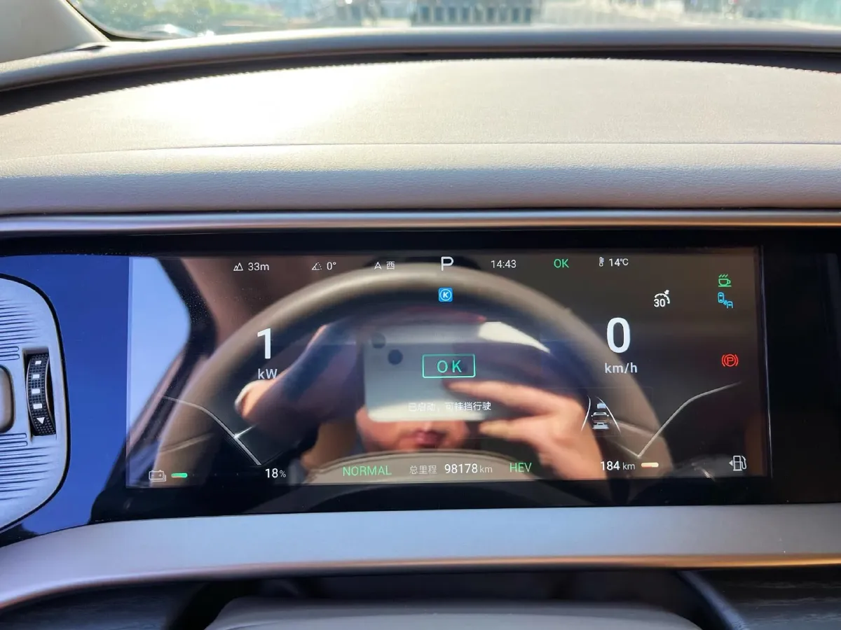 2022 Honda Odyssey 2.0L 146HP L4 E-CVT Hybrid,autocango,china used car exporter,china ev exporter,chinese used car exporter,chinese used ev exporter