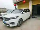 2018 BaoJun 530 1.5T 150HP L4 6MT