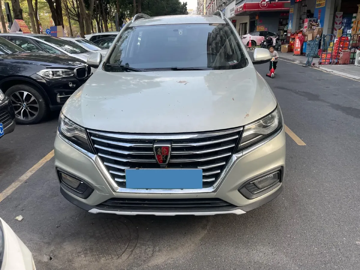 2017 Roewe RX5 1.5T 169HP L4 2AT PHEV 12KWH,autocango,china used car exporter,china ev exporter,chinese used car exporter,chinese used ev exporter
