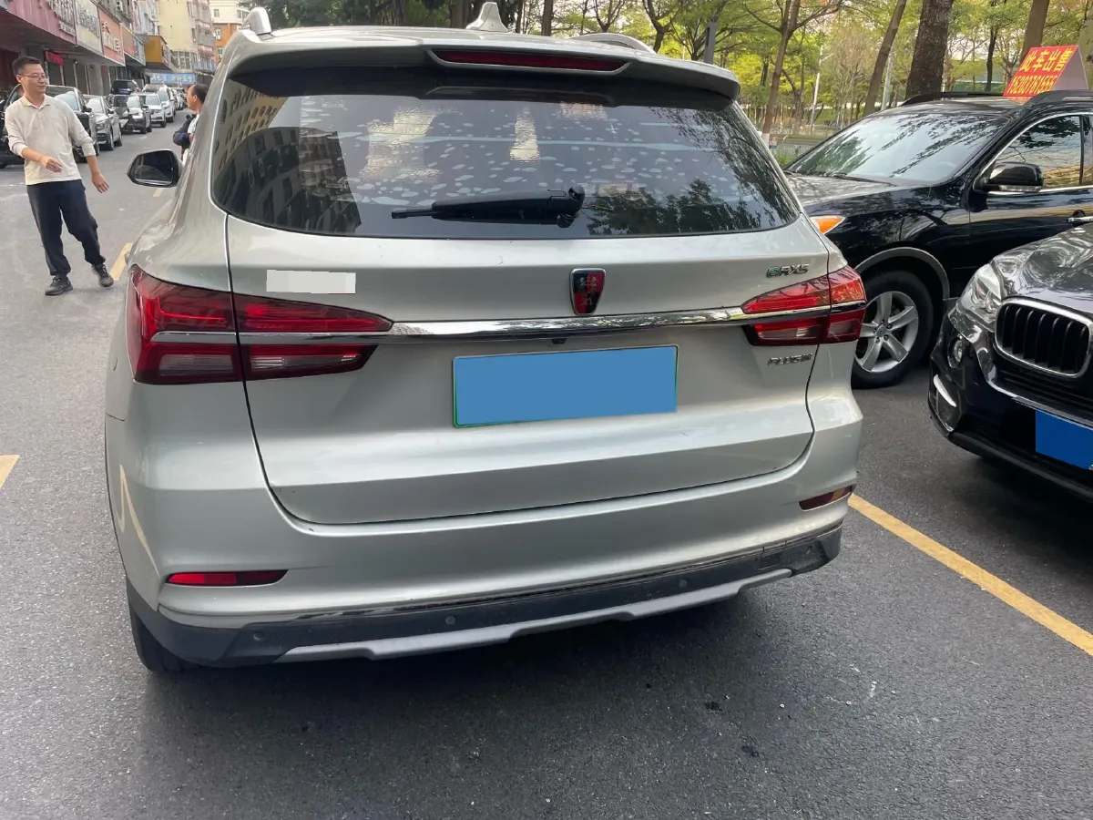 2017 Roewe RX5 1.5T 169HP L4 2AT PHEV 12KWH,autocango,china used car exporter,china ev exporter,chinese used car exporter,chinese used ev exporter