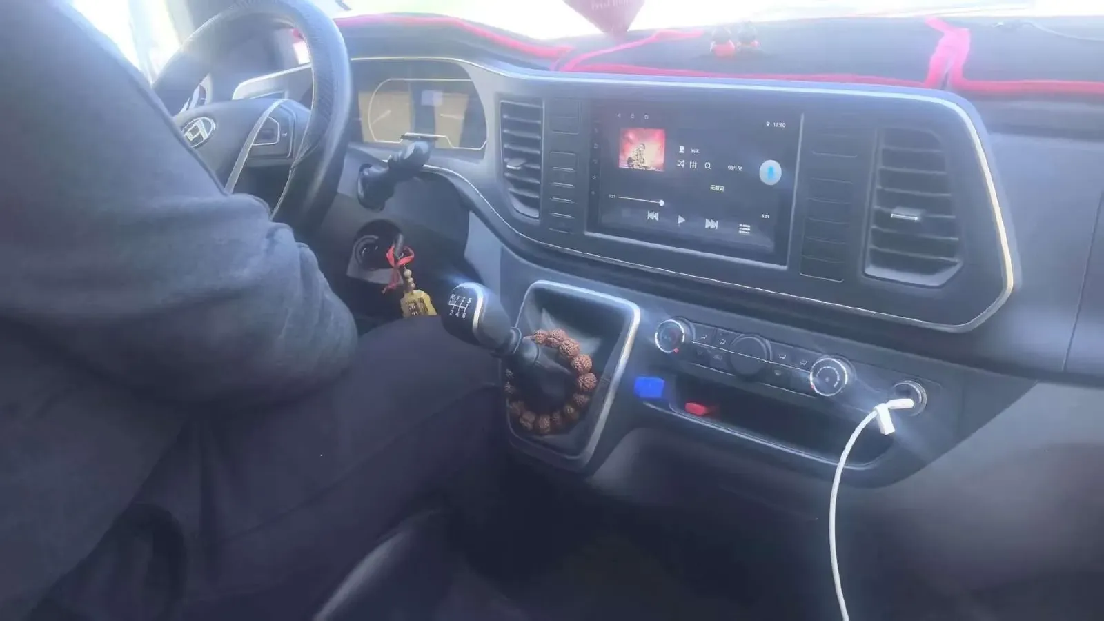 2023 MAXUS Interstellar 2.0T 163HP L4 6MT,autocango,china used car exporter,china ev exporter,chinese used car exporter,chinese used ev exporter