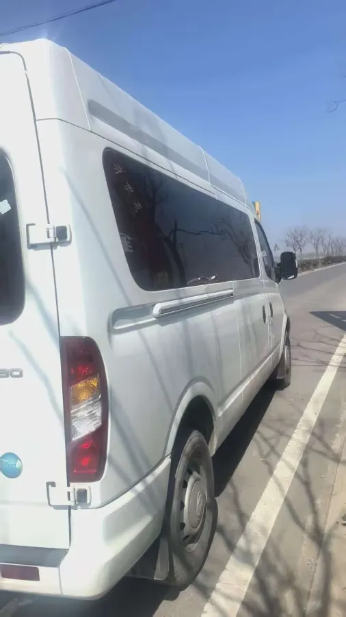 2023 MAXUS Interstellar 2.0T 163HP L4 6MT,autocango,china used car exporter,china ev exporter,chinese used car exporter,chinese used ev exporter