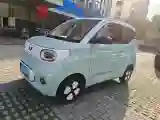 2024 WuLing HongGuang MINI EV BEV 17.3KWH