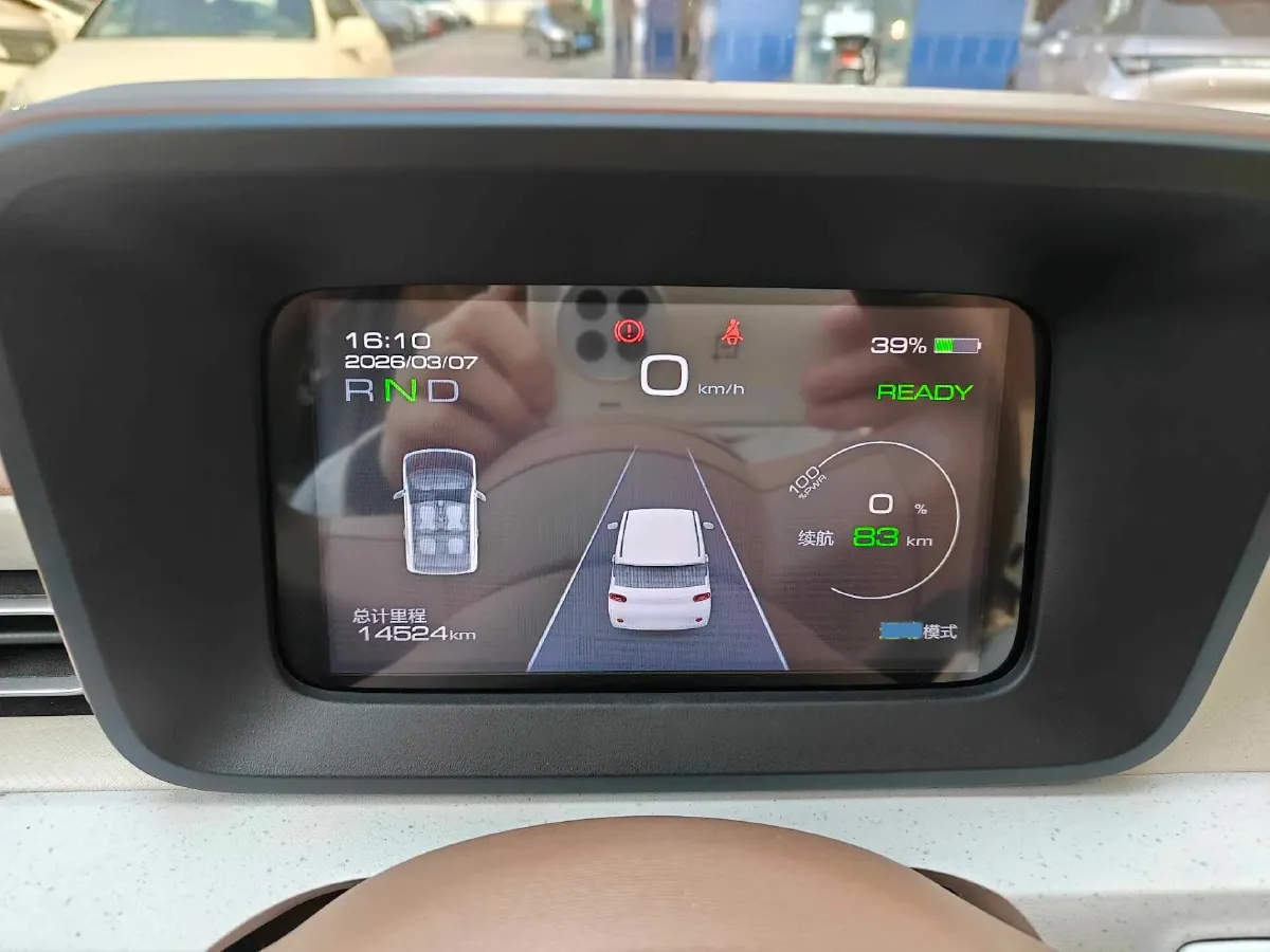 2024 WuLing HongGuang MINI EV BEV 17.3KWH,autocango,china used car exporter,china ev exporter,chinese used car exporter,chinese used ev exporter