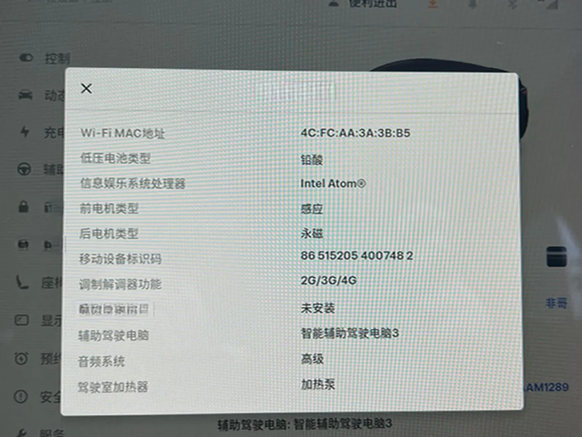 2021 Tesla Model Y BEV 76.8KWH,autocango,china used car exporter,china ev exporter,chinese used car exporter,chinese used ev exporter