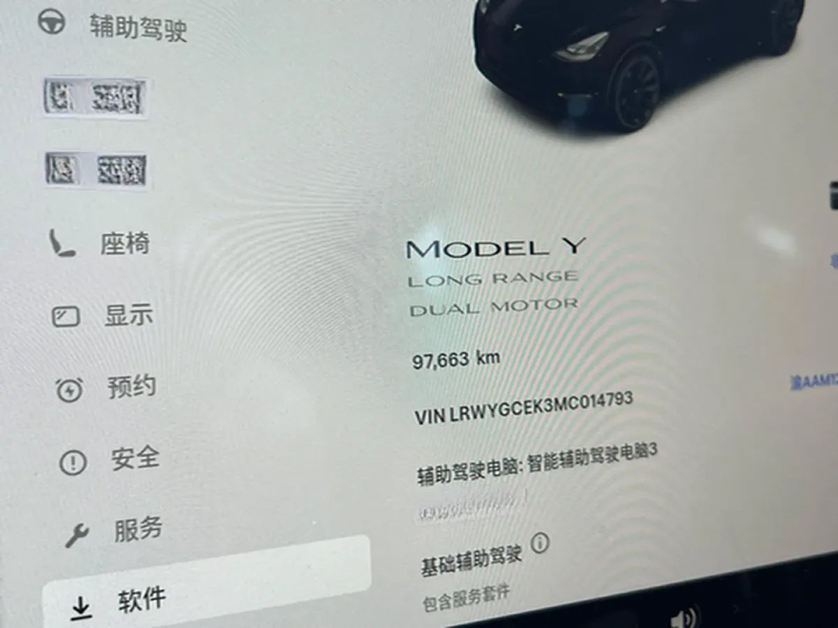 2021 Tesla Model Y BEV 76.8KWH,autocango,china used car exporter,china ev exporter,chinese used car exporter,chinese used ev exporter