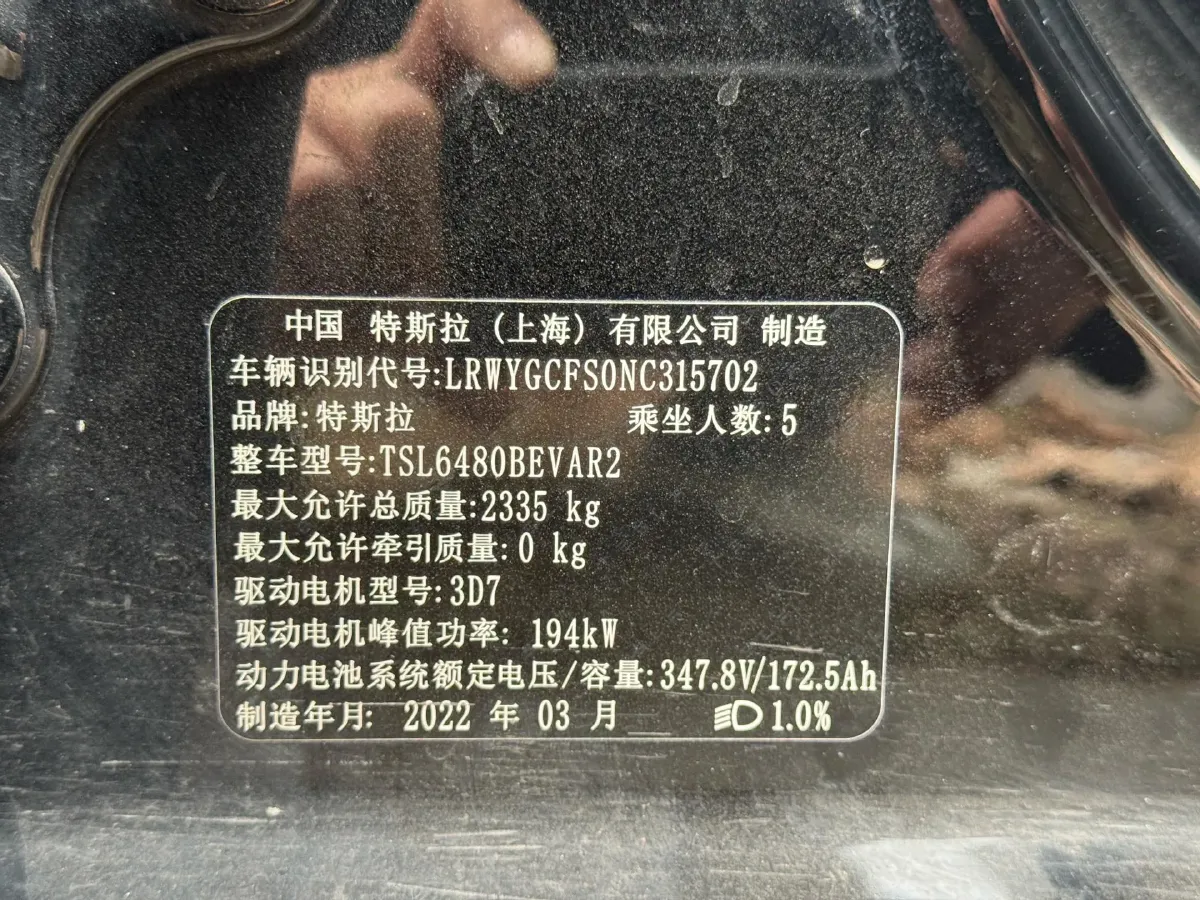 2022 Tesla Model Y BEV 60KWH,autocango,china used car exporter,china ev exporter,chinese used car exporter,chinese used ev exporter