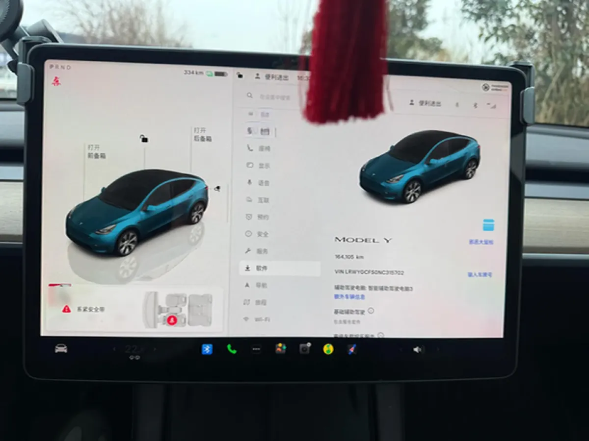 2022 Tesla Model Y BEV 60KWH,autocango,china used car exporter,china ev exporter,chinese used car exporter,chinese used ev exporter