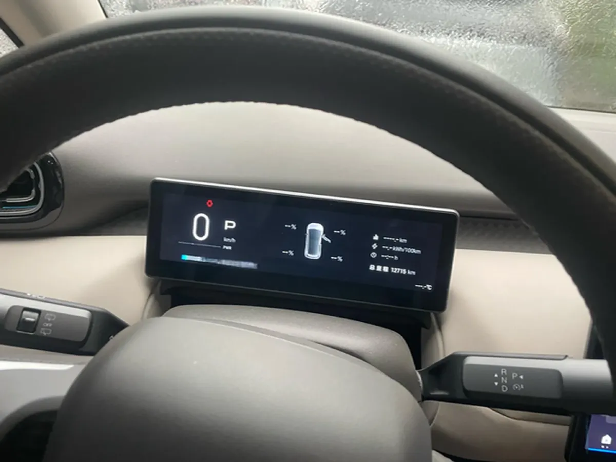 2025 Skyworth EV6 BEV,autocango,china used car exporter,china ev exporter,chinese used car exporter,chinese used ev exporter