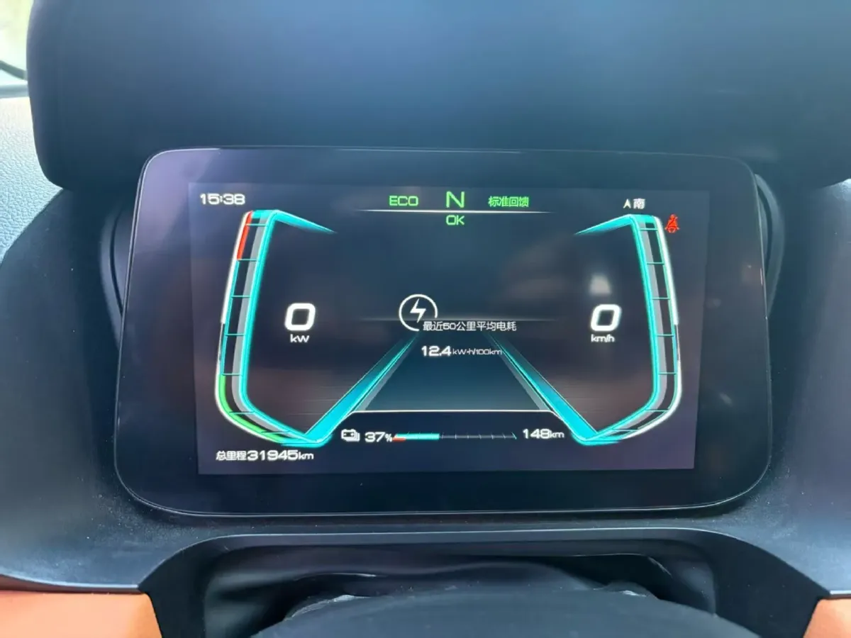 2021 MG Pilot 1.5T 173HP L4 7DCT,autocango,china used car exporter,china ev exporter,chinese used car exporter,chinese used ev exporter