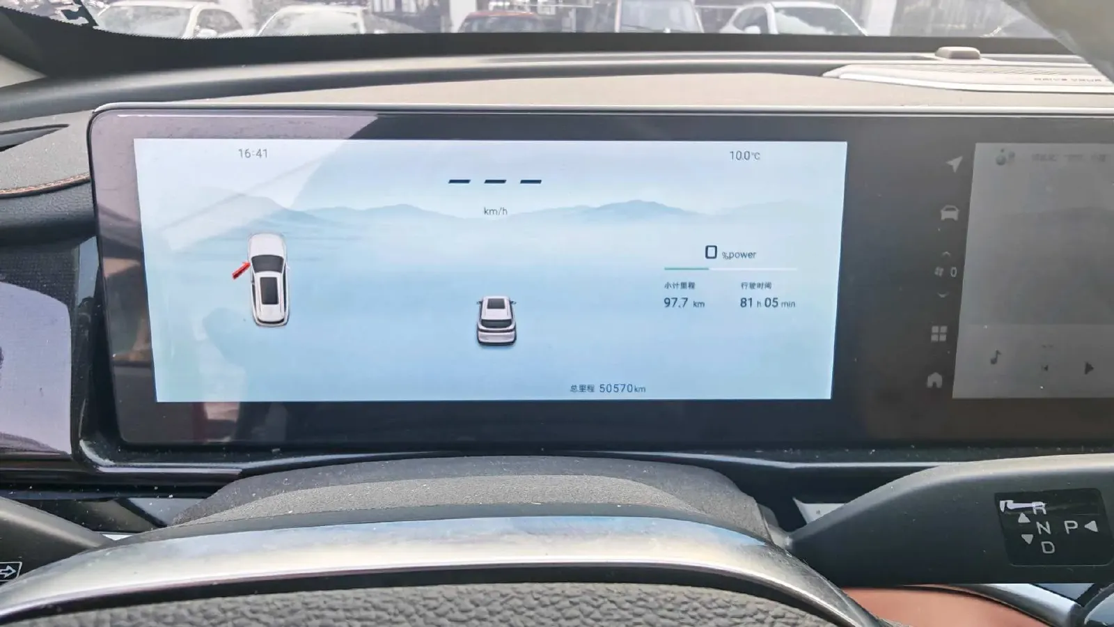 2024 Jetour X70 C-DM 1.5T 156HP L4 2DHT PHEV 19.43KWH,autocango,china used car exporter,china ev exporter,chinese used car exporter,chinese used ev exporter