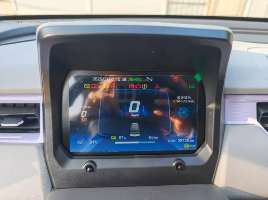 2022 Chery QQ Ice Cream BEV 13.85KWH,autocango,china used car exporter,china ev exporter,chinese used car exporter,chinese used ev exporter