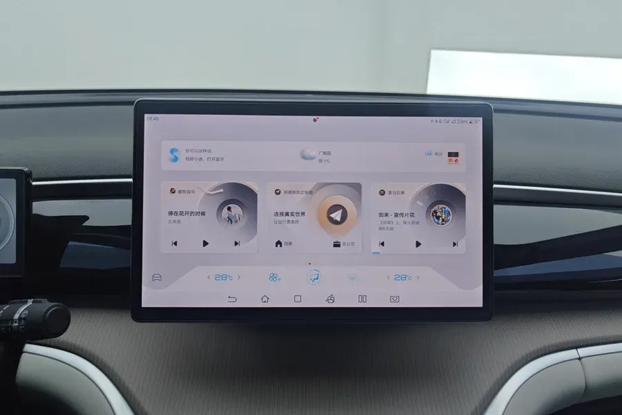 2023 BYD Song Pro 1.5L 110HP L4 E-CVT PHEV 18.3KWH,autocango,china used car exporter,china ev exporter,chinese used car exporter,chinese used ev exporter