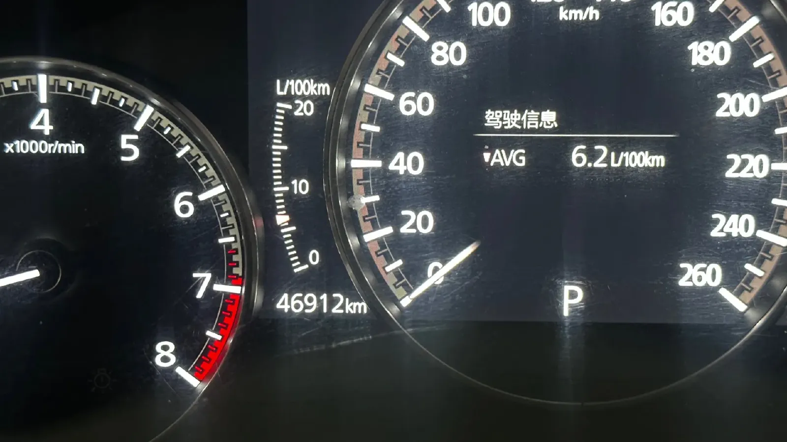 2021 Mazda 3 Axela 1.5L 117HP L4 6AT,autocango,china used car exporter,china ev exporter,chinese used car exporter,chinese used ev exporter