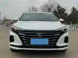2022 ChangAn Eado 1.6L 128HP L4 CVT