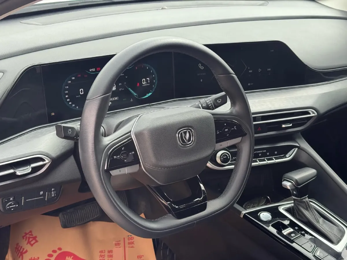 2022 ChangAn Eado 1.6L 128HP L4 CVT,autocango,china used car exporter,china ev exporter,chinese used car exporter,chinese used ev exporter